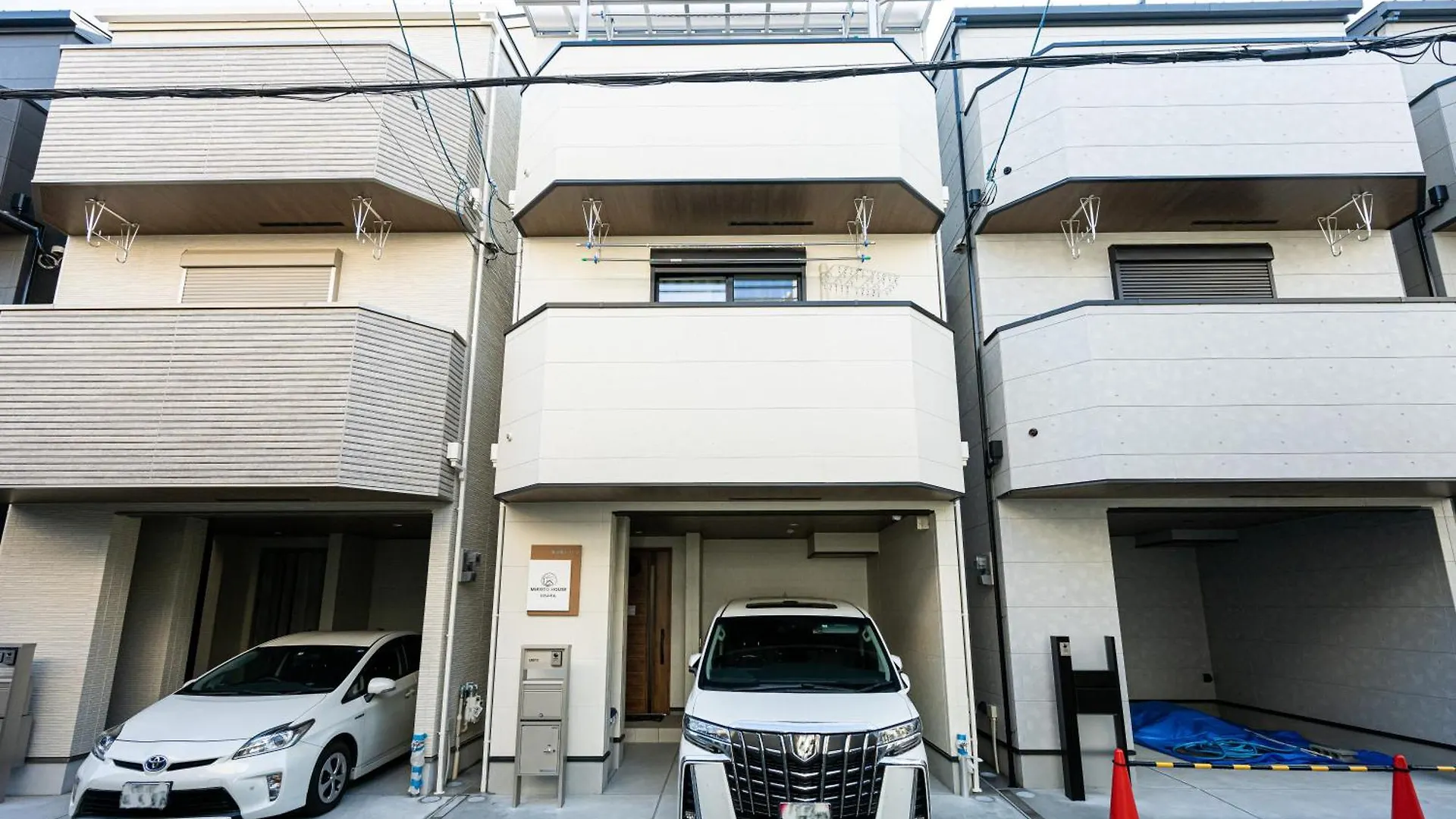 Feriehus Mikoto House Osaka Villa