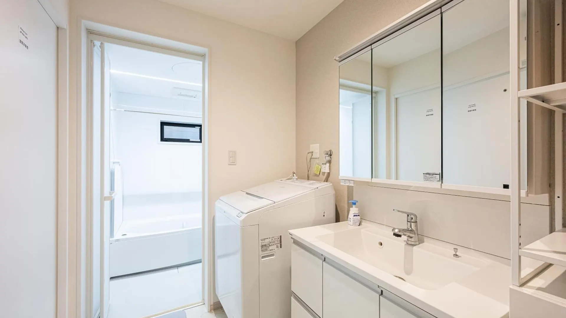Mikoto House Osaka Villa Feriehus