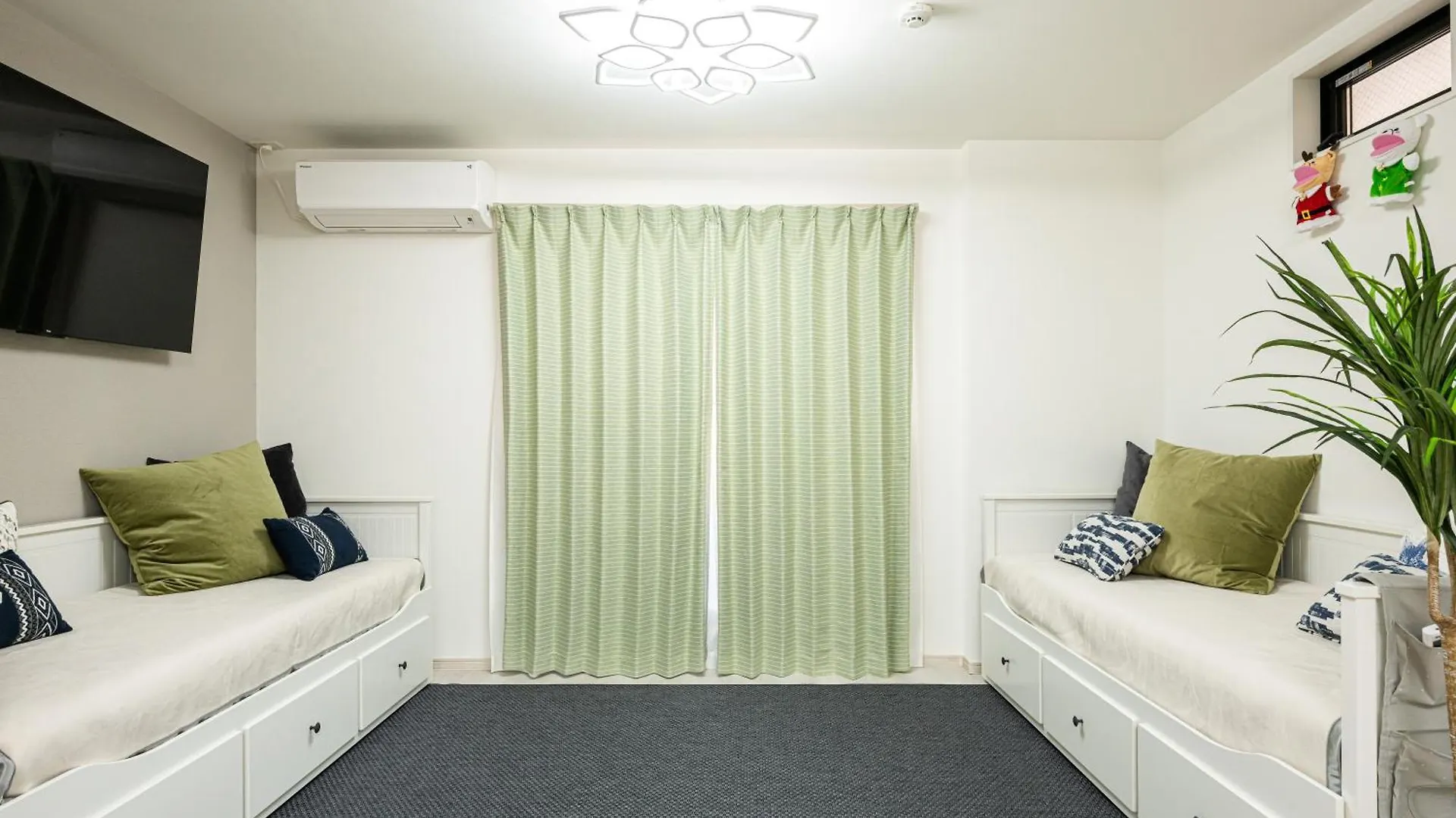 Mikoto House Osaka Villa 0*,  Japan