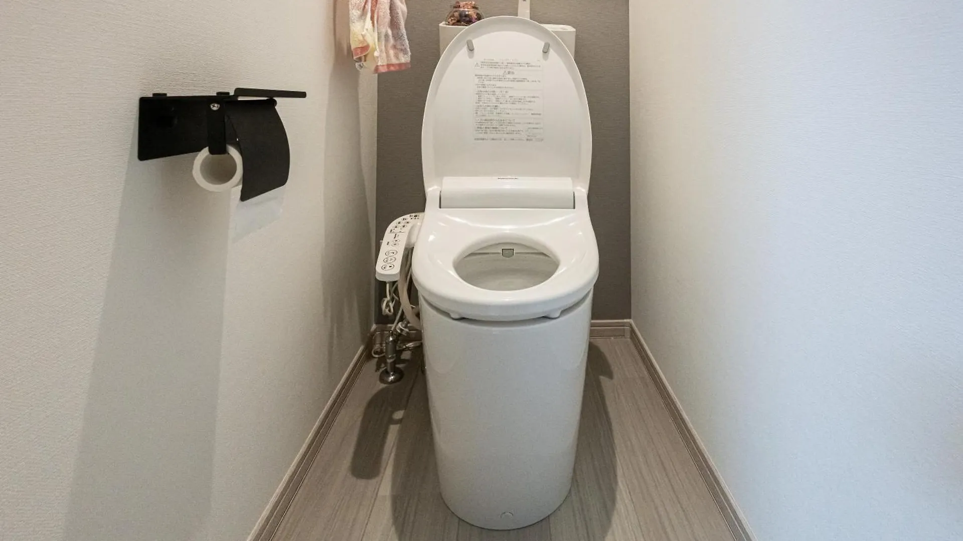 Mikoto House Osaka Villa Feriehus