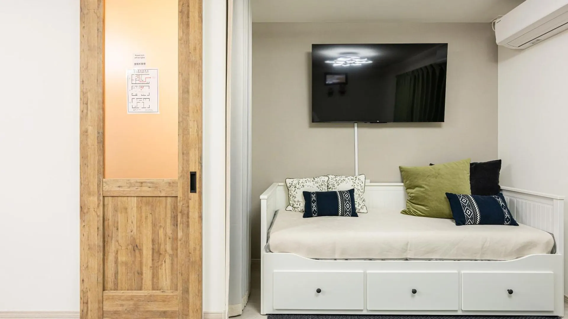Casa vacanze Villa Mikoto House Osaka